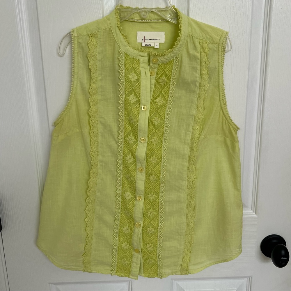 Anthropologie embroidered lace button down sleeveless blouse